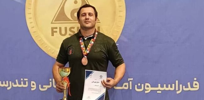 قهرمانی آتش نشان ورزشکار بندرعباسی در مسابقات آزاد قهرمانی کشور / کسب مقام سوم فیوژن فیتنس توسط علی میرزایی قهرمانی آتش نشان ورزشکار بندرعباسی در مسابقات آزاد قهرمانی کشور / کسب مقام سوم فیوژن فیتنس توسط علی میرزایی