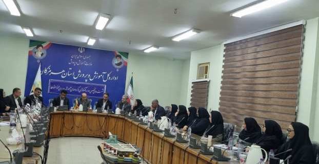 برگزاری نشست تخصصی سرگروه های درسی با حضور معاون وزیر آموزش و پرورش برگزاری نشست تخصصی سرگروه های درسی با حضور معاون وزیر آموزش و پرورش