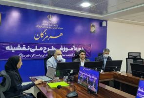 هفته فرهنگ و هنر با اجرای برنامه های متنوع فرهنگی، هنری در مدارس هرمزگان برگزار خواهد شد