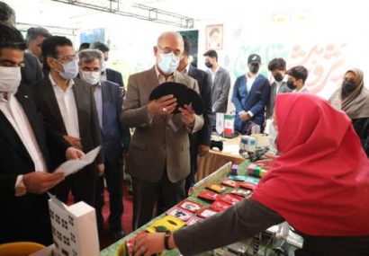 بازدید مسئولان استان از نمایشگاه پژوهش و فناوری هرمزگان و غرفه اداره کل آموزش و پرورش استان