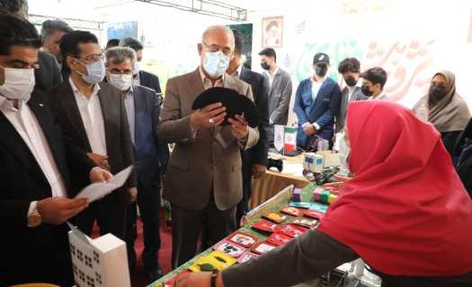 بازدید مسئولان استان از نمایشگاه پژوهش و فناوری هرمزگان و غرفه اداره کل آموزش و پرورش استان بازدید مسئولان استان از نمایشگاه پژوهش و فناوری هرمزگان و غرفه اداره کل آموزش و پرورش استان