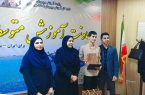تقدیر از دانشآموزان برتر استان هرمزگان در طرح ملی ایران دیجیتال