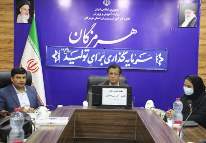 آمادگی کامل اداره کل برای حمایت از انجمن‌های علمی و تقویت نقش‌آفرینی آن‌ها