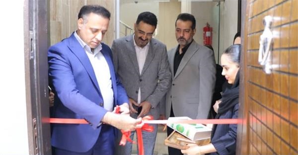 افتتاح مرکز خدمات مشاوره کارآفرینی «ایرانیان یکتا» در هرمزگان