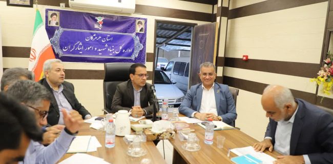 نشست برنامه‌ریزی مراسم تکریم مادران و همسران شهدا در هرمزگان برگزار شد