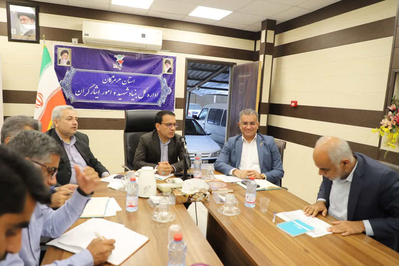 نشست برنامه‌ریزی مراسم تکریم مادران و همسران شهدا در هرمزگان برگزار شد