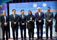 کسب رتبه سوم توسط تیم روابط عمومی اتاق هرمزگان در نخستین جشنواره برترینهای روابط عمومی تجاری کسب رتبه سوم توسط تیم روابط عمومی اتاق هرمزگان در نخستین جشنواره برترینهای روابط عمومی تجاری