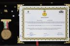  دریافت نشان حامی مدرسه‌سازی در سال ۱۴۰۴ توسط فولاد هرمزگان