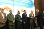 تقدیر از رئیس سازمان جهاد کشاورزی هرمزگان در همایش تجلیل از خانواده شهدا، مدیران ، کارمندان و بسیج ادارات استان