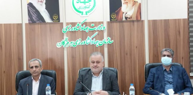 ارزیابی مستمر عملکرد ، پیشنیاز رفع موانع و تسریع در اجرای طرحها ارزیابی مستمر عملکرد ، پیشنیاز رفع موانع و تسریع در اجرای طرحها