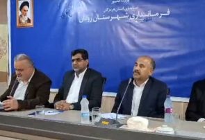 سفر معاون وزیر جهاد کشاورزی به رودان/ حمایت از جایگزینی و نوسازی باغ های هرمزگان با ارقام تجاری و مقاوم در دستورکار قرار گرفت