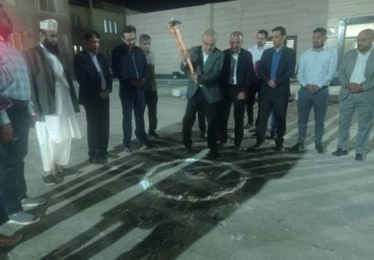 آغاز عملیات اجرایی بخش امآرآی و بهسازی بخشهای درمانی بیمارستان خاتمالانبیاء جاسک با مشارکت خیرین آغاز عملیات اجرایی بخش امآرآی و بهسازی بخشهای درمانی بیمارستان خاتمالانبیاء جاسک با مشارکت خیرین