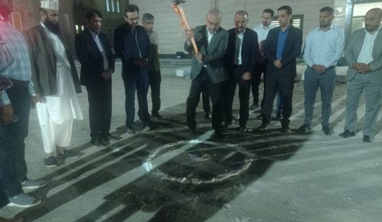 آغاز عملیات اجرایی بخش امآرآی و بهسازی بخشهای درمانی بیمارستان خاتمالانبیاء جاسک با مشارکت خیرین آغاز عملیات اجرایی بخش امآرآی و بهسازی بخشهای درمانی بیمارستان خاتمالانبیاء جاسک با مشارکت خیرین