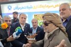 افتتاح غرفه شیلات هرمزگان در نهمین نمایشگاه بین المللی شیلات ،آبزیان، ماهیگیری و صنایع وابسته- تهران
