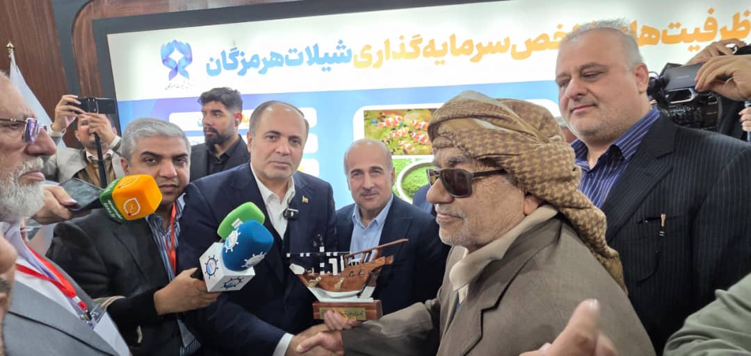 افتتاح غرفه شیلات هرمزگان در نهمین نمایشگاه بین المللی شیلات ،آبزیان، ماهیگیری و صنایع وابسته- تهران افتتاح غرفه شیلات هرمزگان در نهمین نمایشگاه بین المللی شیلات ،آبزیان، ماهیگیری و صنایع وابسته- تهران