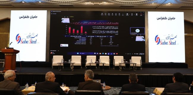 سیاست های تشویقی برای رشد و توسعه تولید فولادهای پیشرفته با ارزش افزوده بالا در نظر گرفته شود