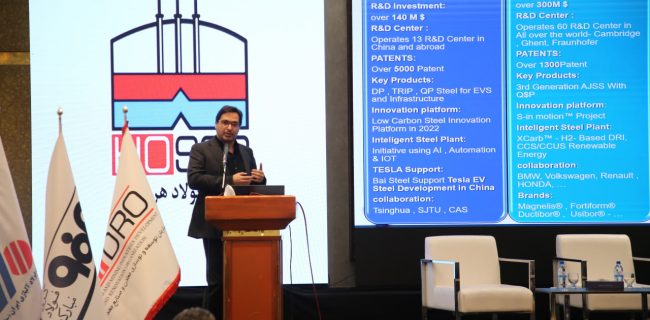 رشد شتابان بازار فولادهای پیشرفته/ ضرورت سرمایهگذاری در تحقیق و توسعه بیش از گذشته احساس میشود رشد شتابان بازار فولادهای پیشرفته/ ضرورت سرمایهگذاری در تحقیق و توسعه بیش از گذشته احساس میشود