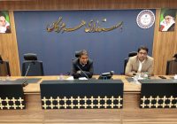 اجرای نیروگاههای خورشیدی استان با جدیت دنبال میشود اجرای نیروگاههای خورشیدی استان با جدیت دنبال میشود