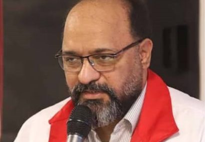 تقدیر از مدیرعامل جمعیت هلال احمر هرمزگان بهعنوان پرچمدار طرح ملی یاس تقدیر از مدیرعامل جمعیت هلال احمر هرمزگان بهعنوان پرچمدار طرح ملی یاس