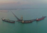 نقش کلیدی منطقه ویژه اقتصادی خلیجفارس در اتصال ایران به زنجیره ارزش جهانی نقش کلیدی منطقه ویژه اقتصادی خلیجفارس در اتصال ایران به زنجیره ارزش جهانی