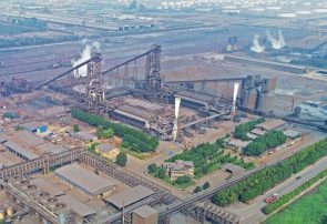 منطقه ویژه اقتصادی صنایع معدنی و فلزی خلیج فارس، بستر راهبردی ارتقای بهره‌وری منابع انسانی