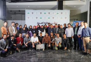 پایان دومین جشنواره نوآفرین صنعت‌ساز در هرمزگان