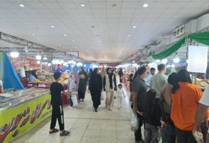 افتتاح نمایشگاه ویژه شب یلدا در بندرعباس