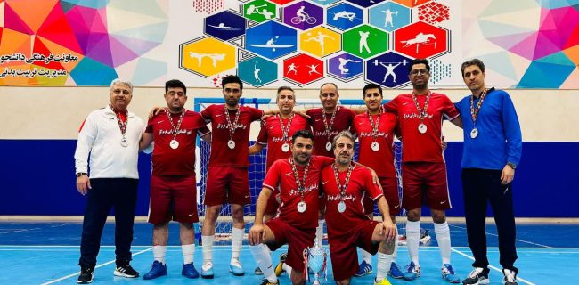 نایب قهرمانی تیم فوتسال اداره کل امور اقتصادی و دارایی هرمزگان در جشنواره ورزشی وزارت امور اقتصادی و دارایی