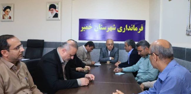 تشکیل جلسه ستاد تنظیم بازار شهرستان خمیر با حضور استاندار هرمزگان