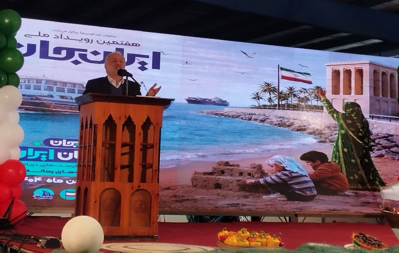 معاون وزیر امور خارجه: استانهای مرزی پیشران جدید دیپلماسی اقتصادی کشور معاون وزیر امور خارجه: استانهای مرزی پیشران جدید دیپلماسی اقتصادی کشور