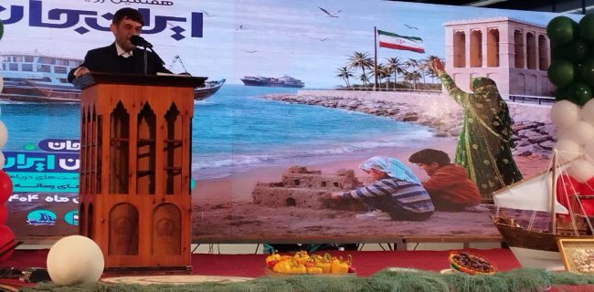 معاون وزیر امور خارجه: استان‌های مرزی پیشران جدید دیپلماسی اقتصادی کشور