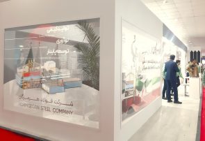 آغاز به کار چهارمین نمایشگاه صنایع دریا محور بندرعباس