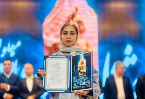 درخشش نمایش «سقف معلق» در جشنواره تئاتر معلولان خلیج فارس