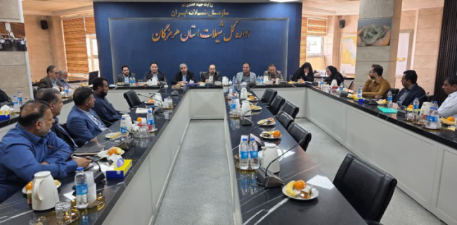 جلسه آغاز عملیات اجرایی سامانه پایش شناورهای صیادی در هرمزگان برگزار شد