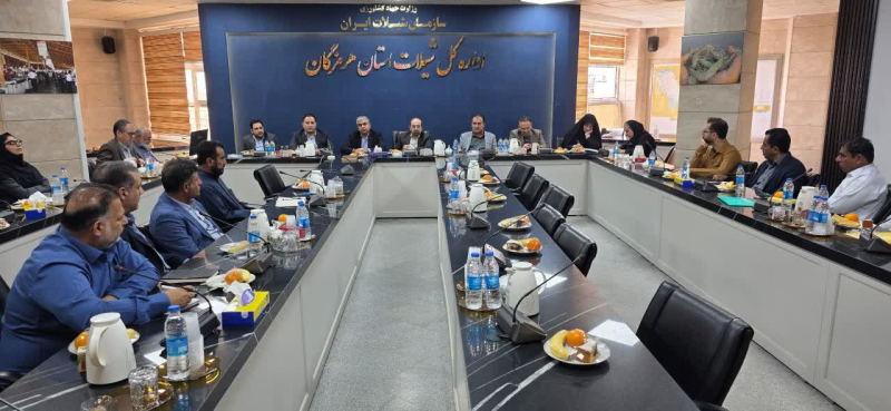 جلسه آغاز عملیات اجرایی سامانه پایش شناورهای صیادی در هرمزگان برگزار شد