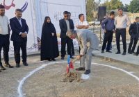 آغاز عملیات اجرایی ساختمان اداری ناحیه ۲ منطقه یک در بوستان ارمغان مالیاتی+فیلم