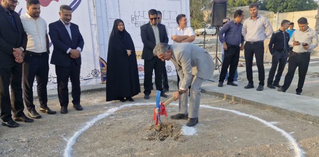 آغاز عملیات اجرایی ساختمان اداری ناحیه ۲ منطقه یک در بوستان ارمغان مالیاتی+فیلم آغاز عملیات اجرایی ساختمان اداری ناحیه ۲ منطقه یک در بوستان ارمغان مالیاتی+فیلم