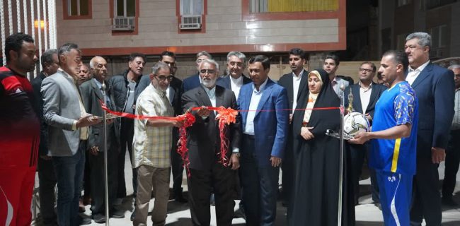 زمین ورزشی کوی امیر بندرعباس نونوار شد؛ سرمایه‌گذاری ۲۲ میلیارد ریالی شهرداری بندرعباس