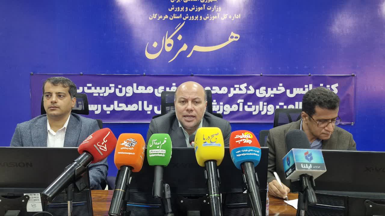 معاون وزیر: هرمزگان پیشتاز توسعه ورزش دانش‌آموزی کشور+فیلم