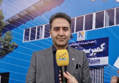 بهره‌برداری از کمپرسورخانه شماره ۲ آلومینیوم المهدی؛ پایان یک گلوگاه قدیمی در تولید پایدار+فیلم