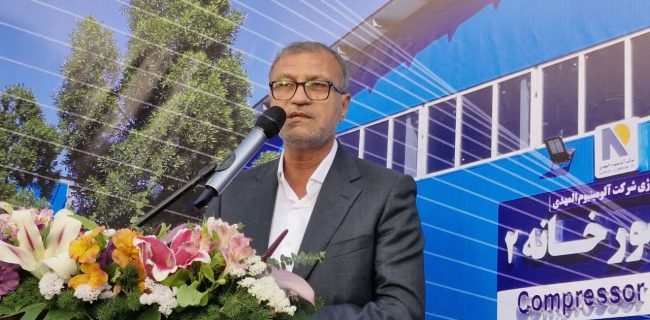 مرادی: توسعه زیرساخت‌های صنعتی، موتور محرک تولید و اشتغال است