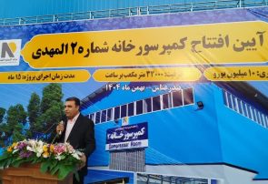 خلیل قاسمی: صنایع پیشران توسعه آموزشی و صنعتی هرمزگان هستند