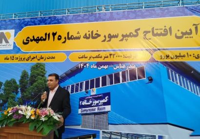 خلیل قاسمی: صنایع پیشران توسعه آموزشی و صنعتی هرمزگان هستند