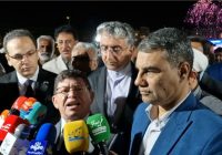 سفیر نیکاراگوئه: نامگذاری کورینتو در بندرعباس پیام همبستگی دو ملت است+فیلم