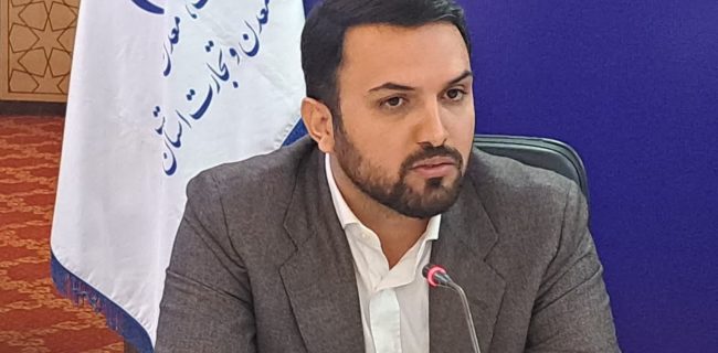 لزوم نگاه منطقهای در تصمیمات اقتصادی کشور لزوم نگاه منطقهای در تصمیمات اقتصادی کشور