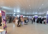 برپایی اولین نمایشگاه ضیافت ویژه ماه مبارک رمضان در بندرعباس