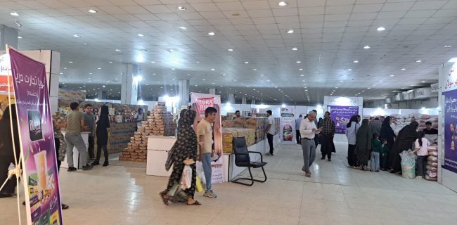 برپایی اولین نمایشگاه ضیافت ویژه ماه مبارک رمضان در بندرعباس